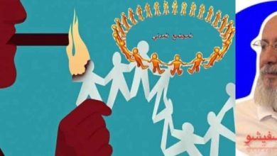 Photo of المجتمع المدني بالمغرب، وصِنَـاعَة الْتَّفَـاهَة 
