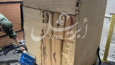 Photo of قبل قليل ..إحباط تهريب أزيد من 5 أطنان من الشيرا بميناء طنجة المتوسط