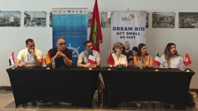 Photo of في ندوة “Régate4Med” حول البيئة والشباب.. النادي الملكي الزوارق الشراعية بطنجة يستقبل سفيرة الاتحاد الأوروبي 