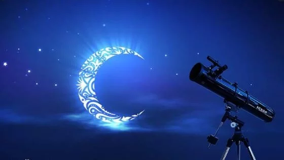Photo of الأوقاف تعلن الجمعة أول أيام فاتح محرم