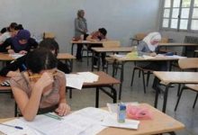 Photo of قاضٍ ينقذ حلم تلميذة من الضياع.. قرار قضائي استثنائي يسمح لتلميذة باجتياز الباكالوريا رغم غياب بطاقتها الوطنية