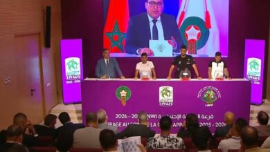 Photo of تعرف على البرنامج الكامل البطولة الوطنية في موسمها الجديد 2025/2026