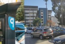 Photo of ابتداءا من 9 يوليوز..طنجة تحارب احتلال الشوارع وتنظم مواقف السيارات بنظام حديث