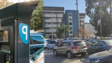 Photo of ابتداءا من 9 يوليوز..طنجة تحارب احتلال الشوارع وتنظم مواقف السيارات بنظام حديث