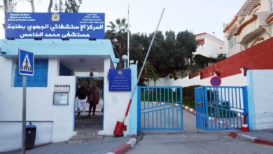 Photo of من طنجة إلى باقي الجهات.. وزارة الصحة تسقط شرط الباكالوريا لولوج وظائف الحراسة بالمؤسسات الصحية