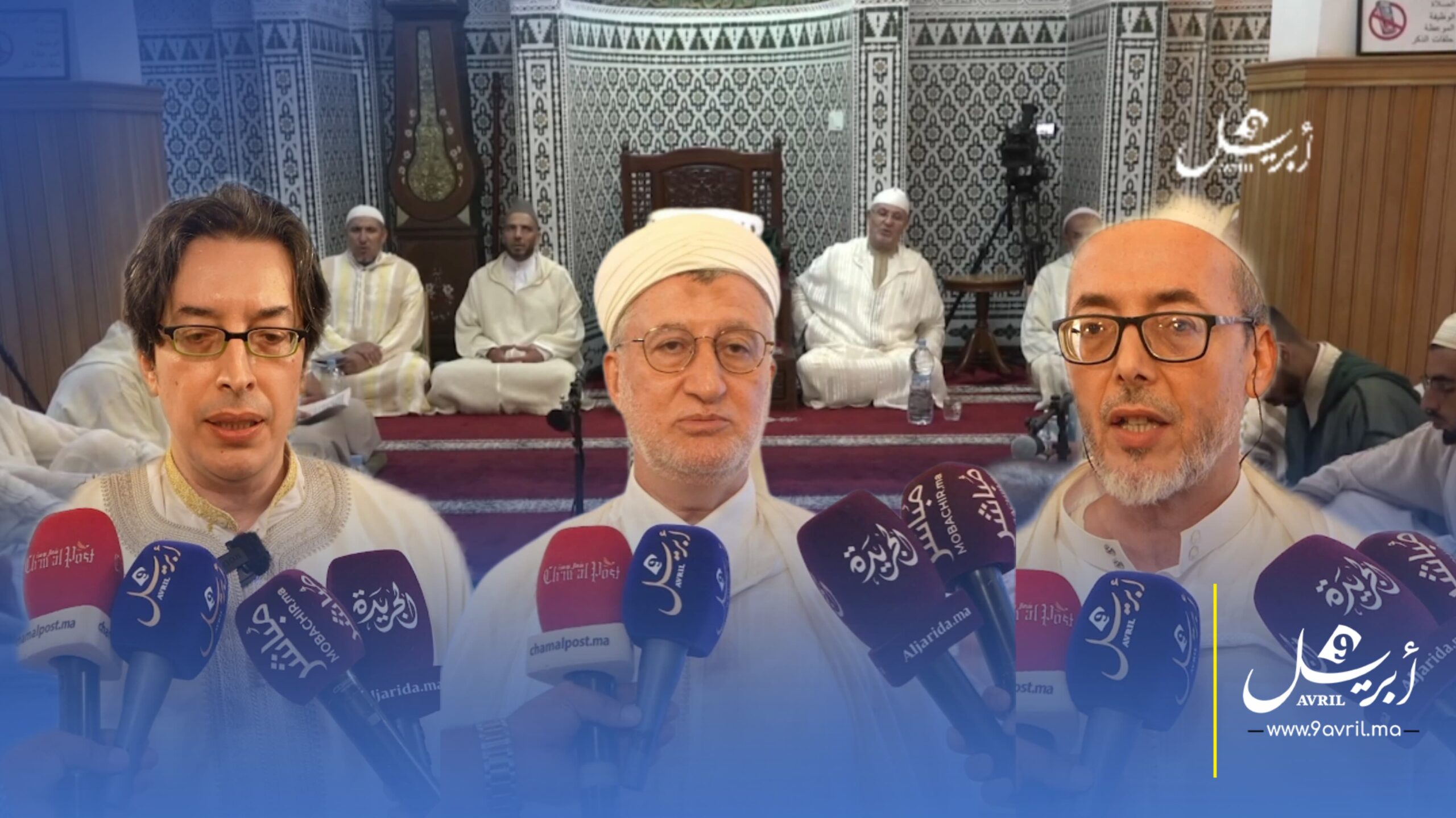 Photo of الشيخ المربي سيدي محمد الديلال الهواري:  إشعاع روحي وترسيخ للثوابت الدينية والوطنية  في التصوف المغربي