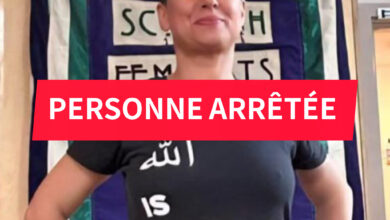 Photo of الفرقة الوطنية توقف ابتسام لشكر بعد إساءتها الصريحة للذات الإلهية