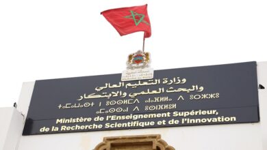 Photo of إلغاء مباريات الماستر.. وزارة التعليم تعتمد الانتقاء بالنقط ابتداءا من الموسم المقبل