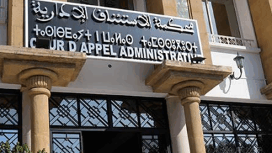 Photo of المحاكم الإدارية تتحرك لعزل أكثر من 360 من المنتخبين المتورطين في سوء التدبير