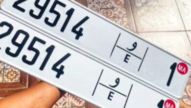 Photo of وزارة النقل: لا صحة لفرض غرامات على سيارات الصفائح الدولية داخل المغرب
