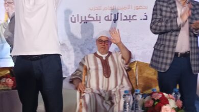 Photo of العدالة والتنمية يحمل الحكومة مسؤولية الاحتقان الاجتماعي ويدعو لإطلاق سراح المعتقلين