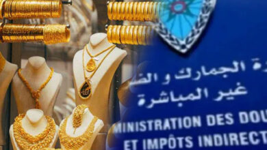 Photo of الفرقة الوطنية للجمارك تفتح تحقيقا في شبكة دولية لتهريب الذهب إلى المغرب