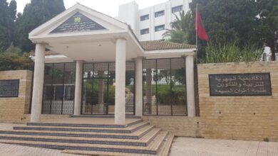 Photo of فضيحة تربوية بطنجة: مديرة أكاديمية الجهة تصف تلاميذ المدارس العمومية بـ”الأقل قيمة” وتثير غضب البرلمان