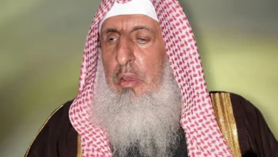 Photo of رحيل المفتي العام للمملكة بعد أكثر من 26 عاما في المنصب