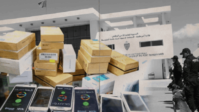 Photo of الجمارك بطنجة المتوسط تحبط تهريب هواتف “آيفون 17” بقيمة 440 ألف درهم