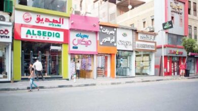 Photo of تحذير رسمي للساكنة من الأخبار المغلوطة حول إغلاق المحال التجارية بالدار البيضاء