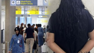 Photo of بحوزتها كميات مهمة من  الكوكايين .. توقيف نجلة رجل أعمال شهير بطنجة بمطار أبو ظبي