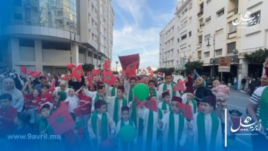 Photo of بمشاركة الزاوية الديلالية الهوارية.. مؤسسة طنجة الكبرى تخلد الذكرى الـ50 للمسيرة الخضراء