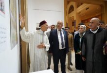 Photo of مؤسسة طنجة الكبرى تخلّد المسيرة الخضراء بمعرض فني يوثق لمسار الوحدة الترابية