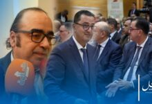 Photo of طنجة تحتضن لقاء تشاوري حول إعداد الجيل الجديد من برامج التنمية الترابية