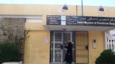 Photo of جمعيات بطنجة تراسل والي الجهة وتدق ناقوس الخطر بشأن “ضعف خدمات مركز تحاقن الدم”