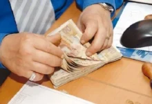 Photo of رفض نسخة البطاقة الوطنية مصادق عليها.. المحكمة تلزم بنكا بتعويض زبون بعد رفض “الموظف” إيداع المال