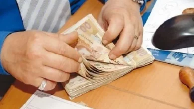 Photo of رفض نسخة البطاقة الوطنية مصادق عليها.. المحكمة تلزم بنكا بتعويض زبون بعد رفض “الموظف” إيداع المال