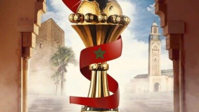 Photo of هذه الأدوات ممنوع إدخالها إلى ملاعب كأس أمم إفريقيا