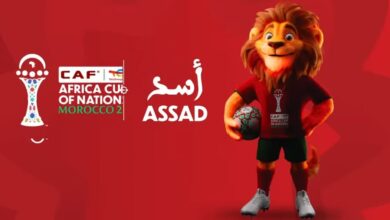 Photo of الكاف يكشف عن تميمة “كان المغرب 2025”