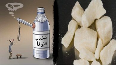 Photo of “البوفا” تهدد الشباب المغربي.. 164 قضية و6.6 كيلوغرام تحجزها السلطات المغربية خلال 9 أشهر