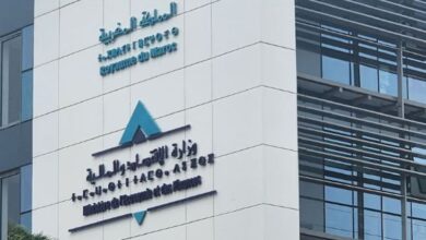 Photo of تحقيقات مالية تسقط شبكات تستعمل وثائق مزورة للظفر بصفقات عمومية