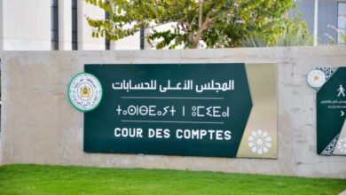 Photo of تقرير رسمي يرصد اختلالات وتدابير تصحيحية بالمؤسسات العمومية