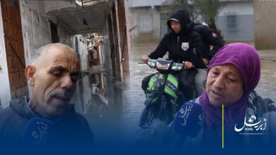 Photo of مأساة إنسانية بالقصر الكبير.. شهادات صادمة لضحايا الفيضانات بعد فقدان منازلهم وممتلكاتهم