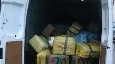 Photo of القوات المساعدة تحبط محاولة تهريب 13 رزمة من المخدرات بواد المرصى ضواحي طنجة