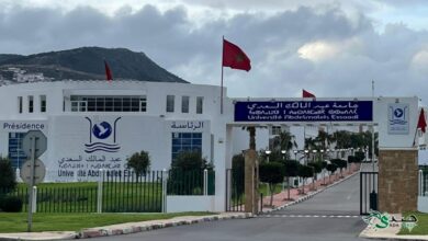Photo of تعليق الأنشطة الجامعية بطنجة وتطوان والحسيمة تحسبا لأمطار غزيرة