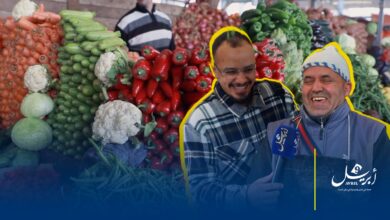 Photo of كاميرا “9 أبريل” تنزل إلى السوق.. هذا ما سجلناه حول أسعار الخضر والفواكه بطنجة في أول أيام رمضان