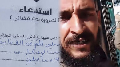 Photo of فيديو “قفة رمضان” يقود شابا إلى التحقيق بعد إعادته للمساعدات وانتقاده طريقة توزيعها