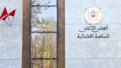 Photo of المجلس الأعلى للسلطة القضائية يعزز اللجوء إلى الصلح والوساطة لتسوية النزاعات