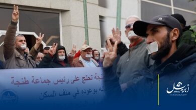 Photo of أمام مقر الجماعة.. موظفو طنجة يواصلون الاحتجاج للمطالبة بتسوية ملف السكن
