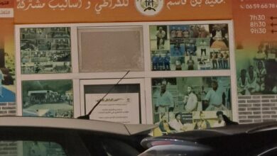 Photo of بعد قرار إغلاقها بسبب المخالفات.. قاعة رياضية تعود للاشتغال في طنجة والساكنة تطالب السلطات بالتدخل