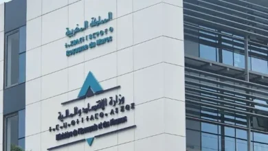 Photo of افتحاص مالي يكشف اختلالات خطيرة في تدبير نفقات 13 مؤسسة عمومية بالمغرب