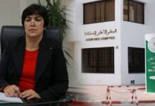 Photo of تحقيقات تكشف تضارب مصالح وشبهات فساد في صفقات عمومية