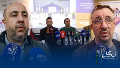 Photo of طنجة تحتضن ندوة صحفية لجمعية وكالات كراء السيارات للترويج لمعرض ينعش الحركة الاقتصادية والسياحية