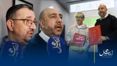 Photo of طنجة تحتضن لقاءا دراسيا حول المستجدات الضريبية لقانون المالية 2026 على هامش معرض السيارات