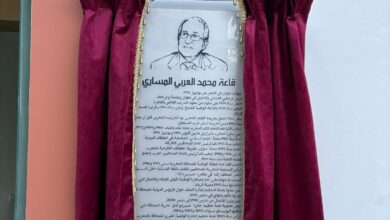 Photo of أسرة الراحل “محمد العربي المساري” تشيد بمبادرة بيت الصحافة وتثمن تخليد اسمه بفضاء للكتابة بطنجة
