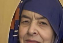 Photo of عائلة “الدرهم” الشهيرة تودع أحد رموزها المناضلة  عزيزة عمر