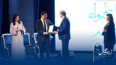 Photo of تطوان تعزز إشعاعها الدولي بانطلاق فعاليات الثقافة والحوار المتوسطي