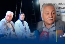 Photo of حزب التقدم والاشتراكية يعقد مؤتمره الإقليمي بتطوان وسط أجواء تنظيمية حاشدة