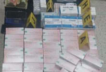 Photo of ضربة أمنية قوية بطنجة.. حجز آلاف الأقراص المخدرة وسقوط مروج خطير