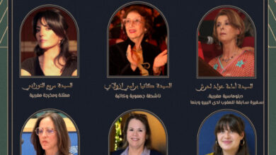 Photo of بحضور شخصيات وازنة.. “عروس الشمال” تحتفي بوجوه نسائية بصمت مسارات استثنائية